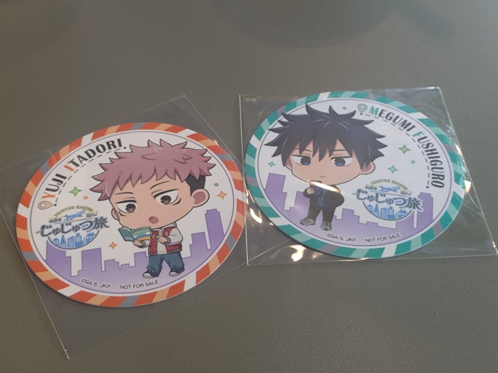 呪術廻戦の虎杖悠仁と伏黒恵のコースター