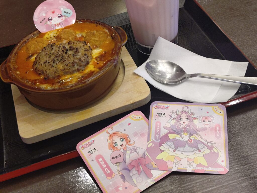 極楽湯×名探偵プリキュアの明智あんなとキュアアンサーのコースター