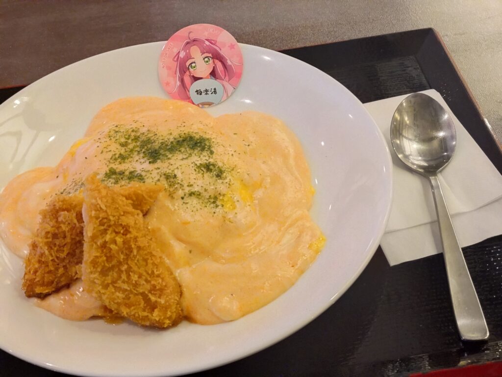 みくるの明太クリームオムライスの全体