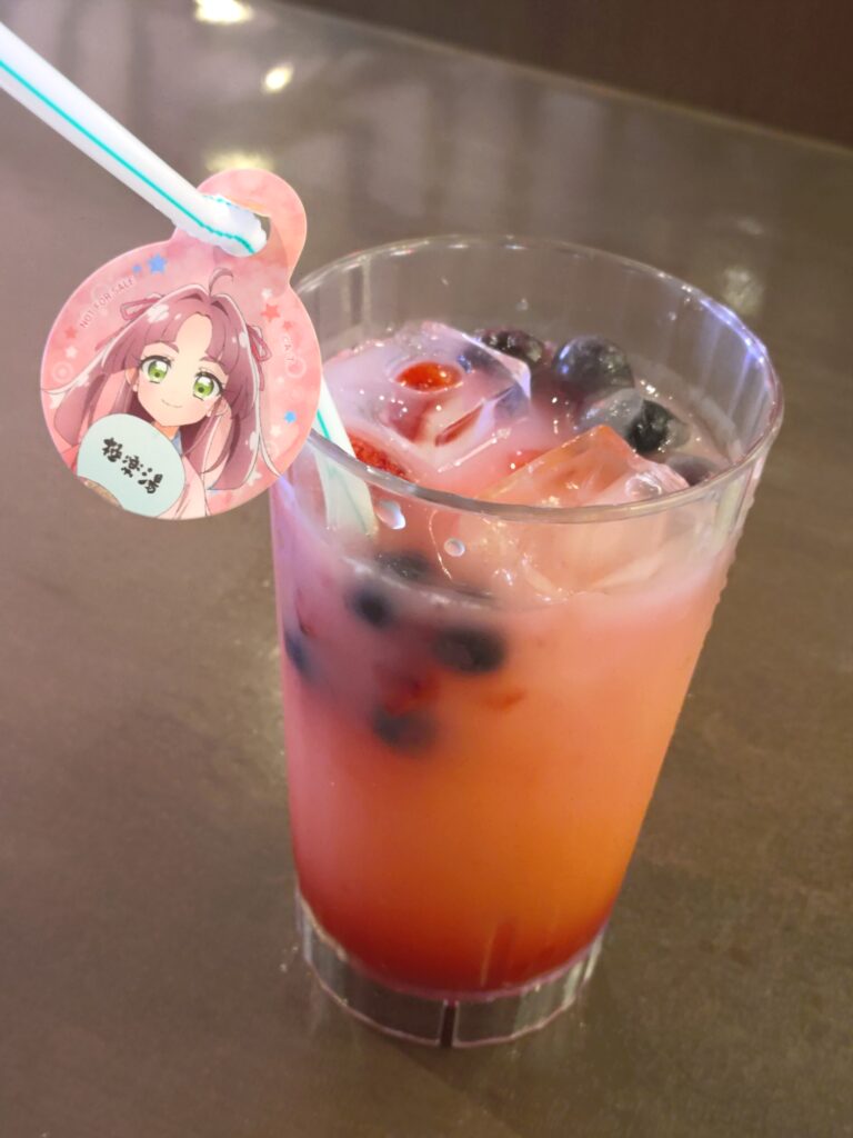 みくるのピンキーウォーター 全体