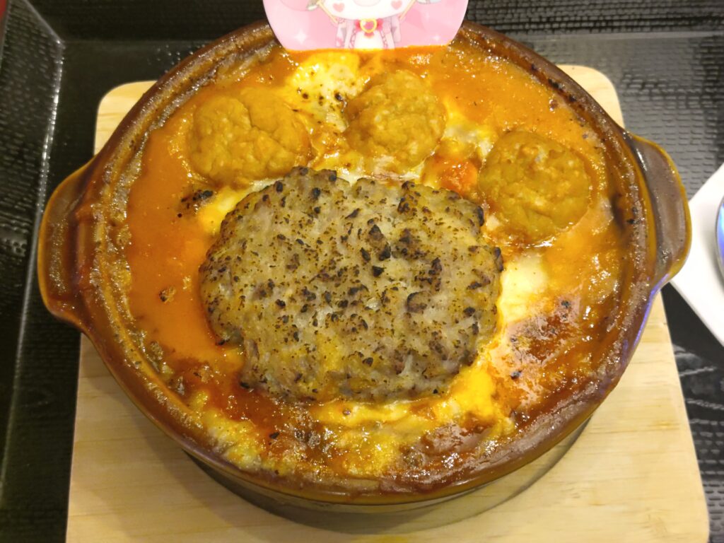 ポチタンの肉球ハンバーグミルクドリア 真上からの様子