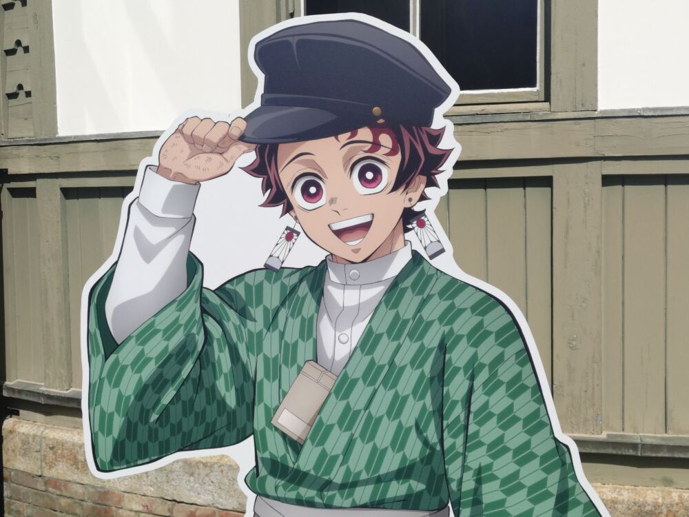 鬼滅の刃×明治村コラボ 竈門炭治郎のスタンドポップのアップ