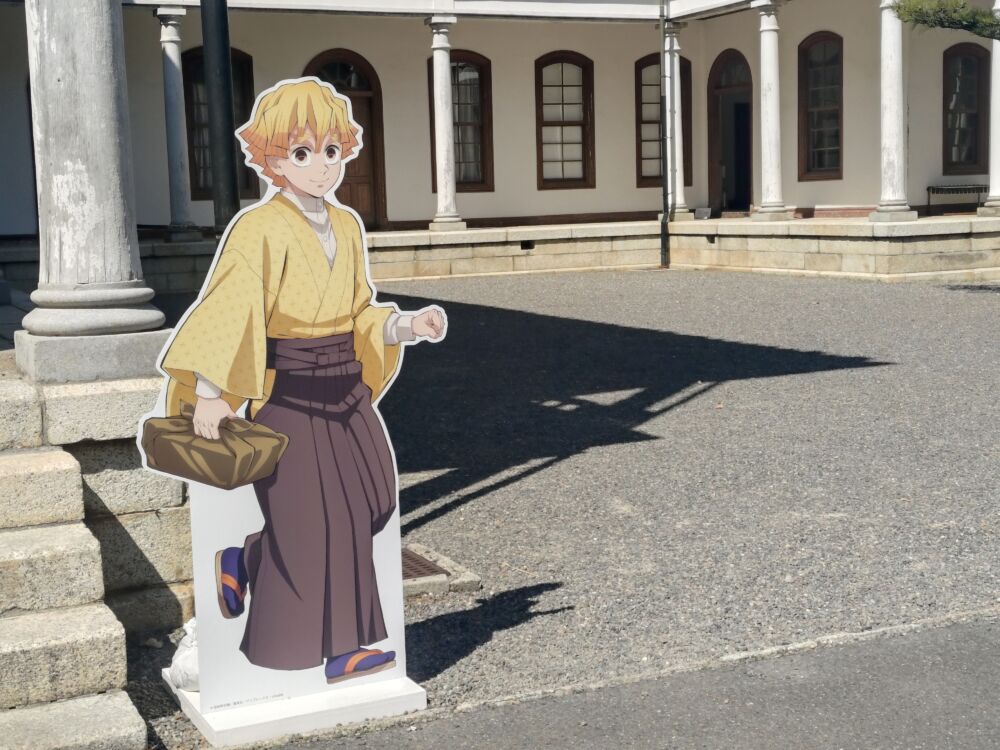 鬼滅の刃×明治村コラボ 我妻善逸のスタンドポップ