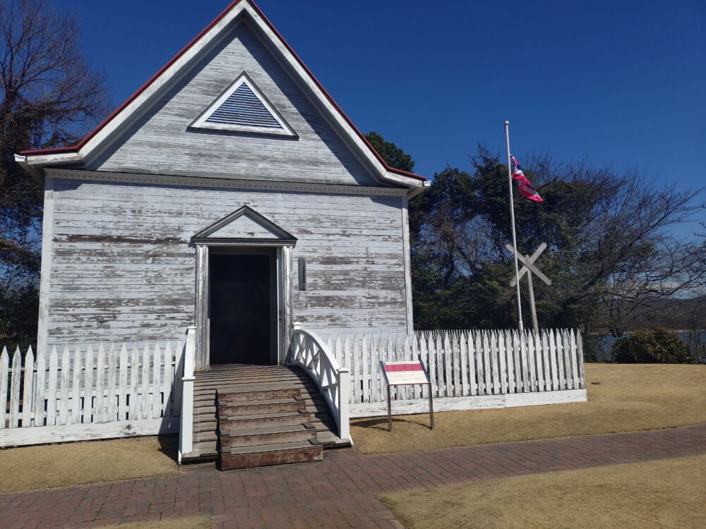 明治村にある建造物 ハワイ移民集会所