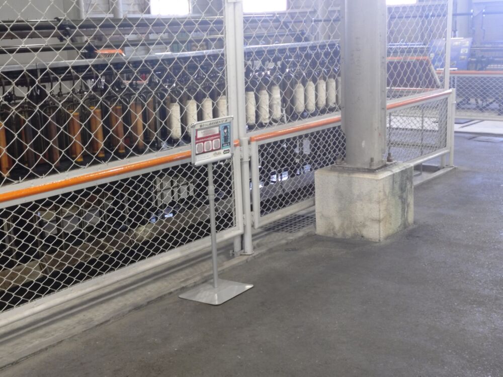 鬼滅の刃×明治村コラボのクイズラリー 時透無一郎の看板 全体