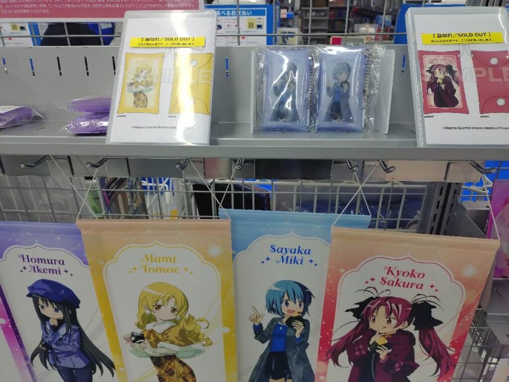 名古屋地下鉄まどマギコラボ2026 グッズ売場の様子