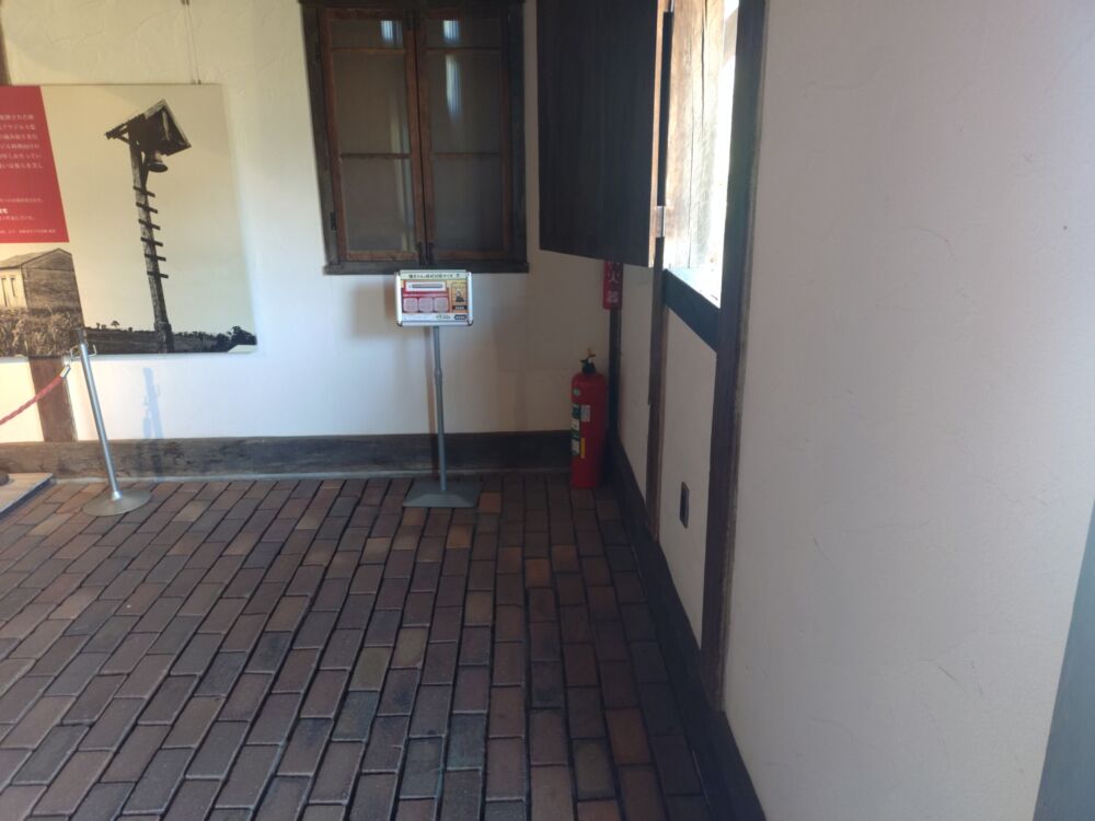 鬼滅の刃×明治村コラボのクイズラリー 我妻善逸の看板 全体